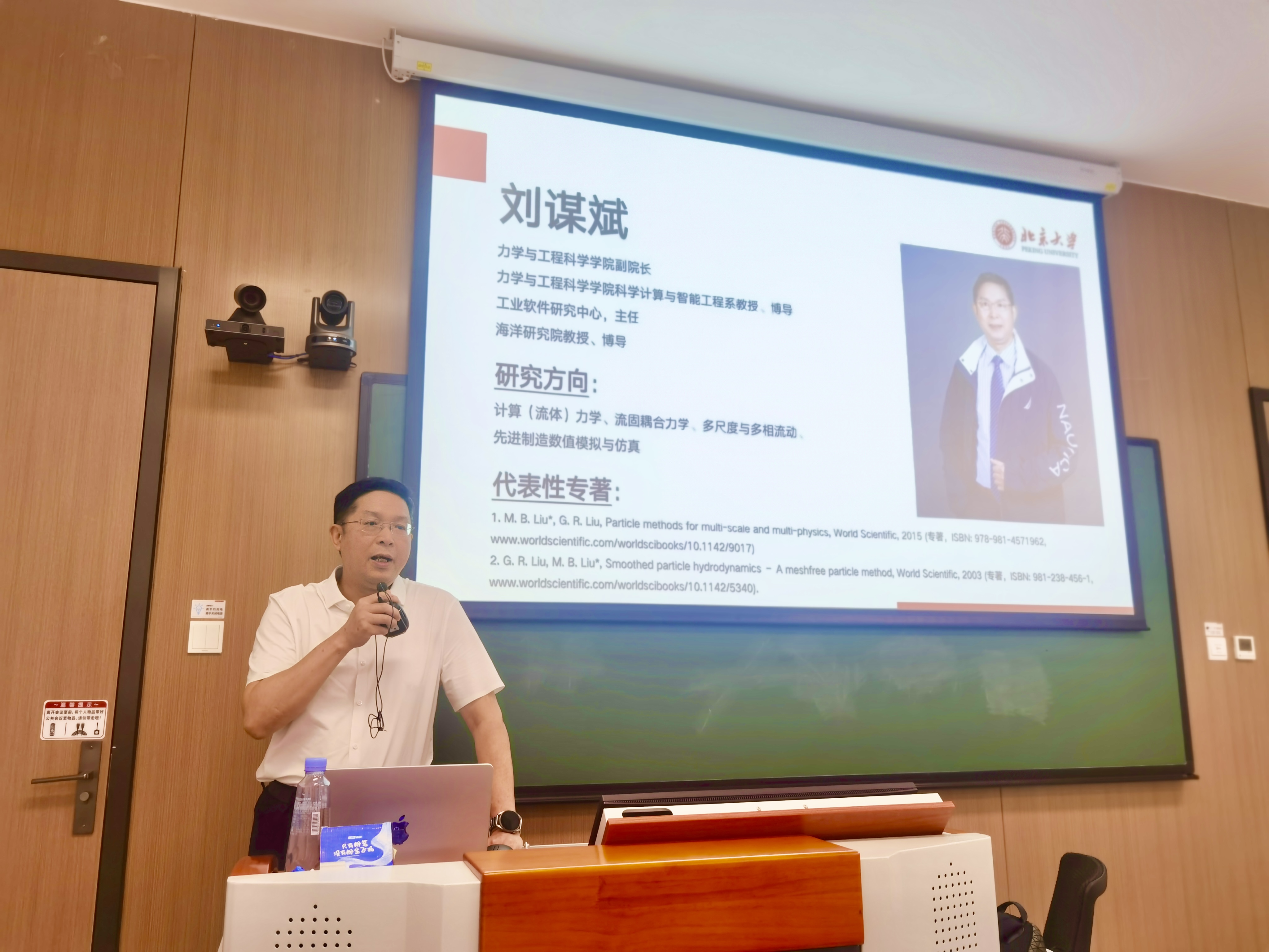 微信图片_20250915155209_328_10.jpg