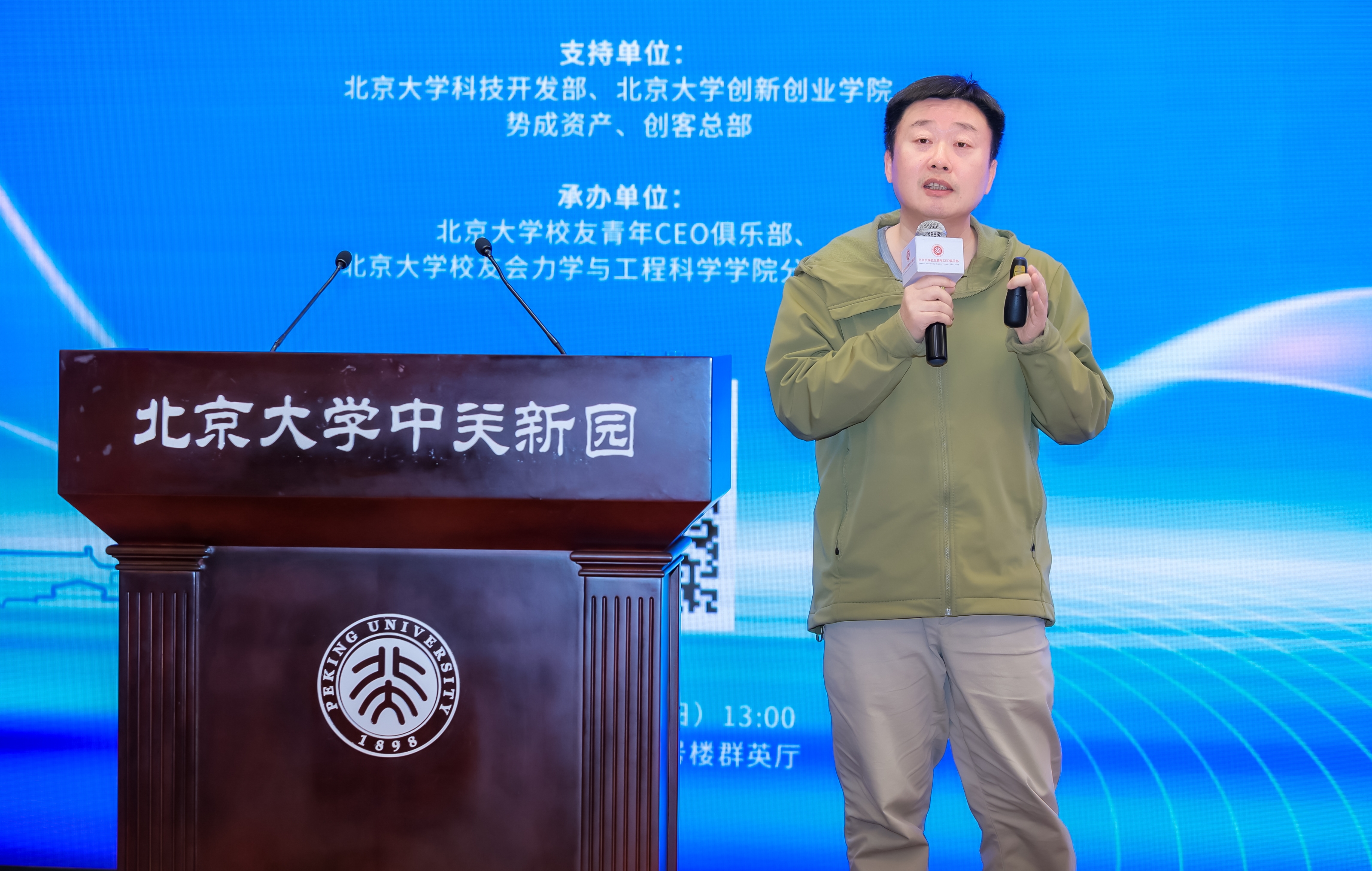 沈炯.jpg