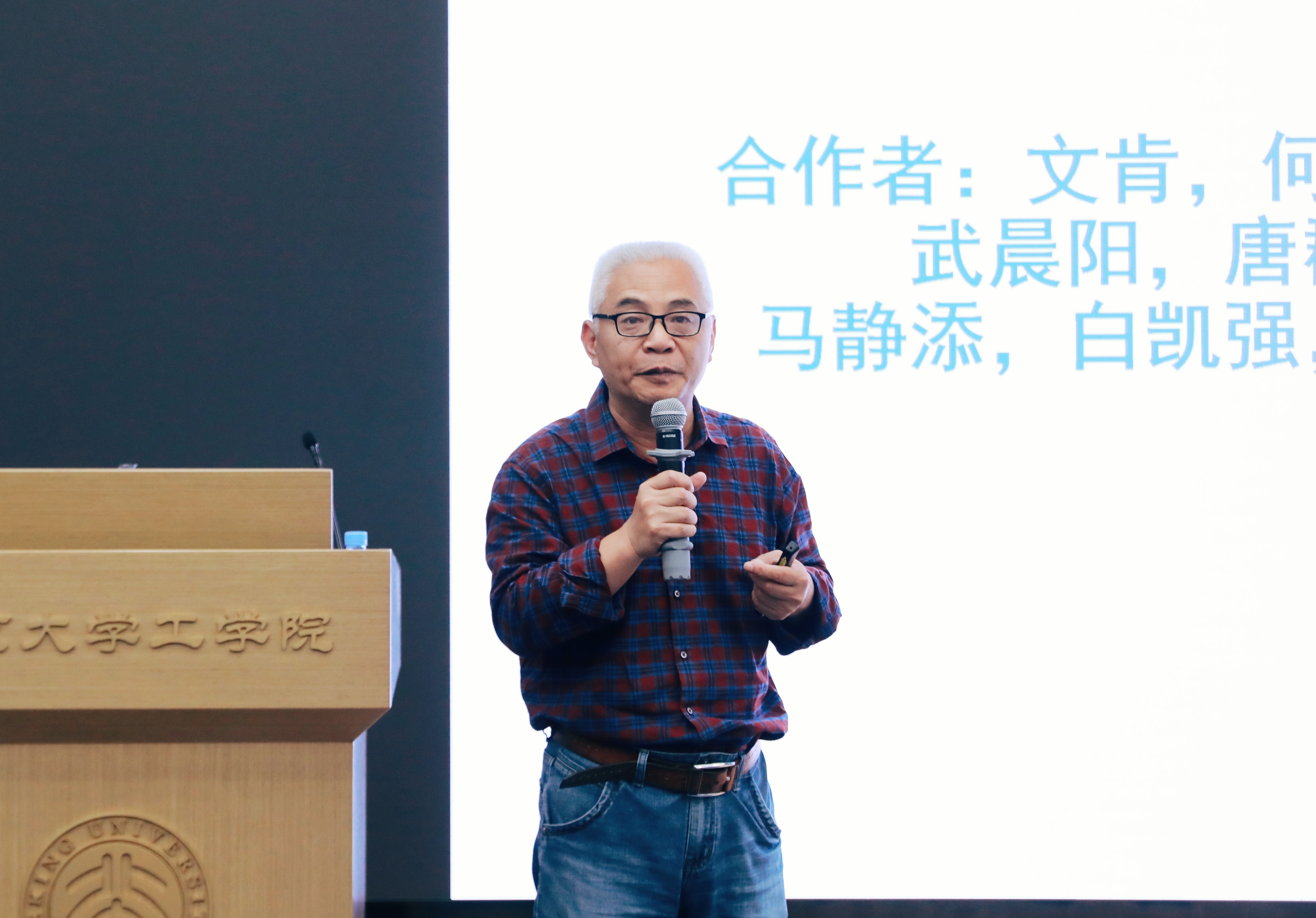 微信图片_2026-05-26_193244_533_副本.jpg 微信图片_2026-05-26_193244_533_副本.jpg