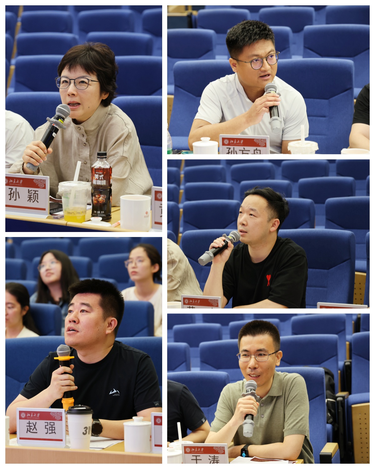6 产业投资评委点评.jpg 6 产业投资评委点评.jpg