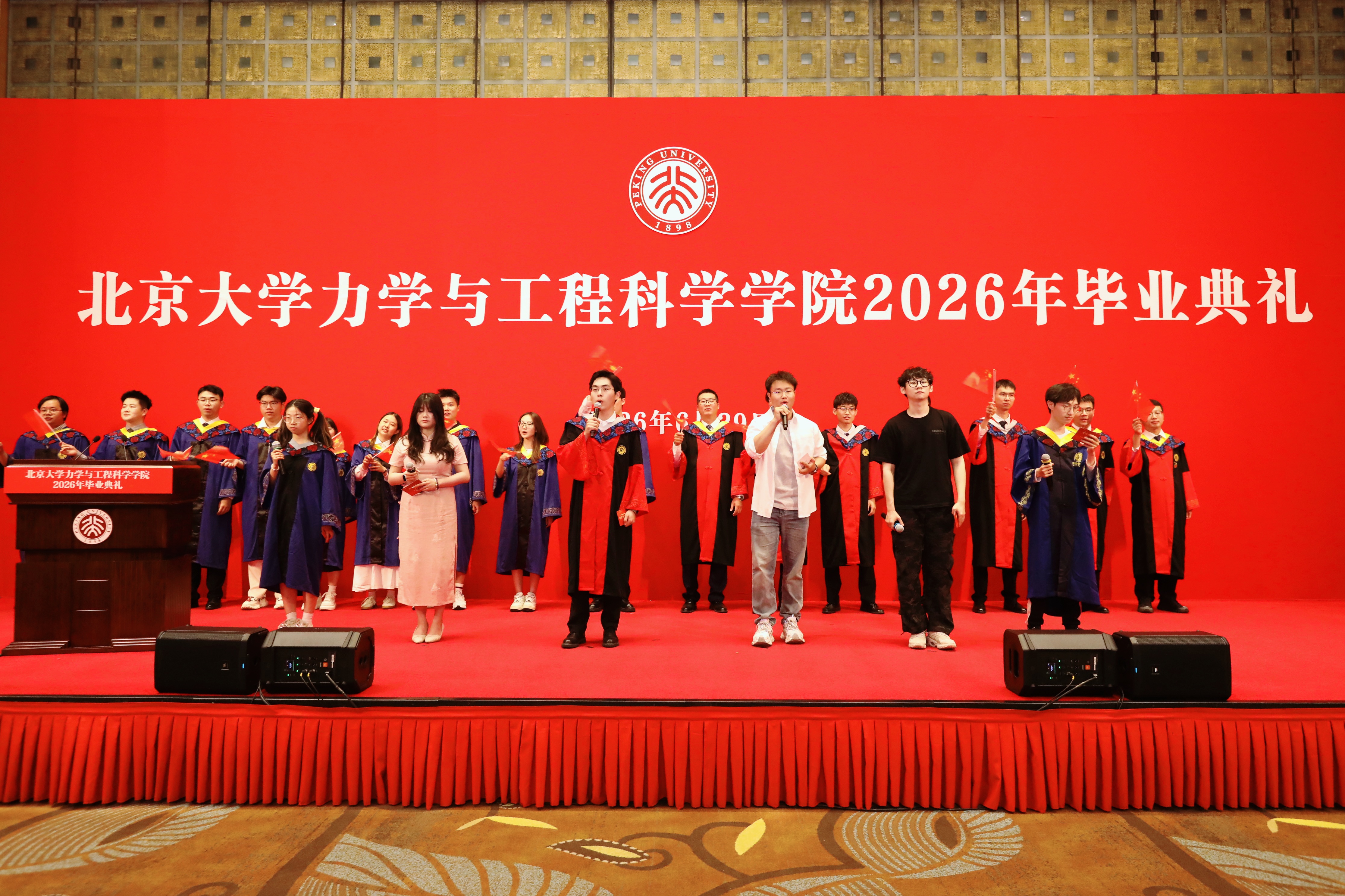 暖场节目.JPG