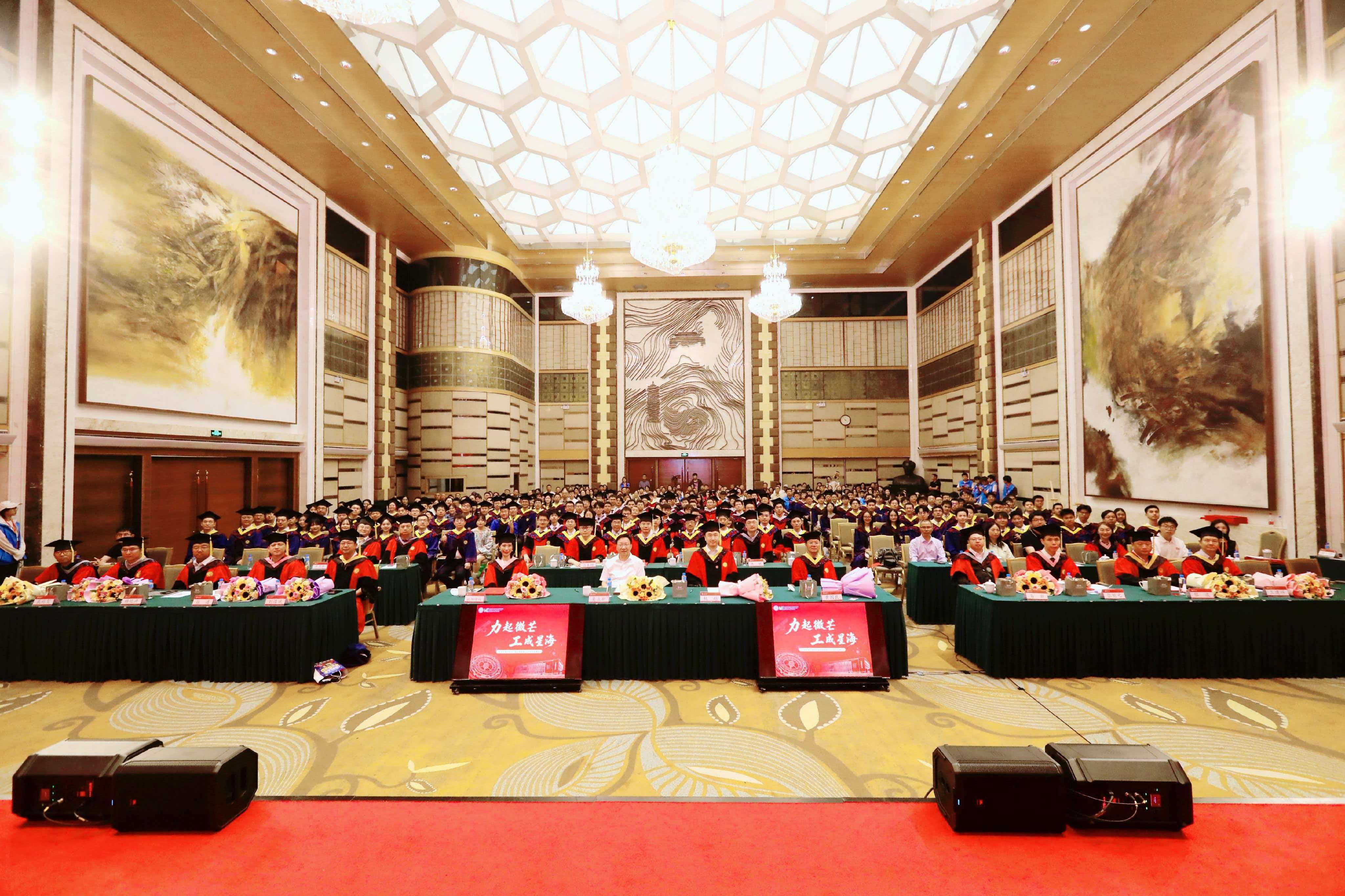 全场合影.jpg