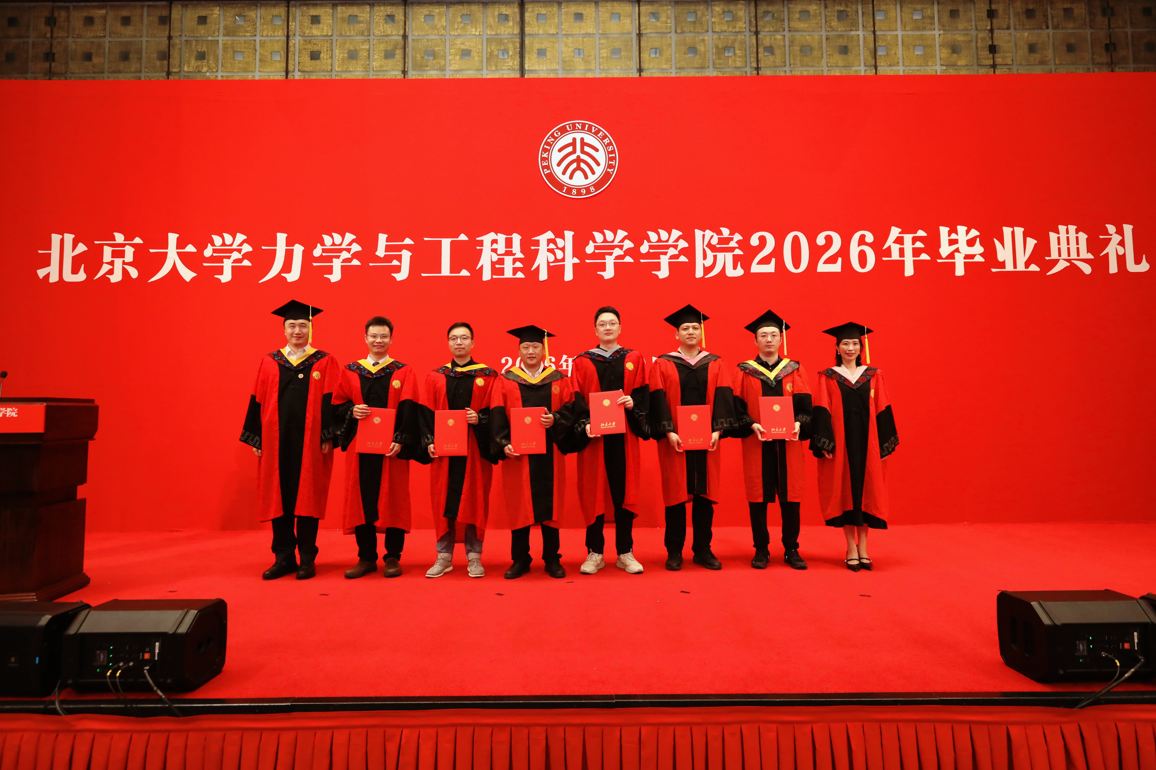颁奖RR6253.JPG